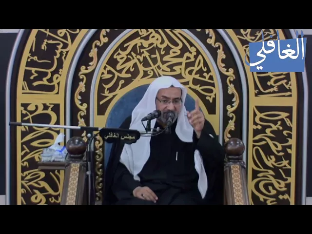 ⁣الشيخ عيسى الحبارة I الشعائر الحسينية بين المنصوصة والمستحدثة I الليلة الاولى/محرم/1439هـ