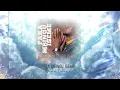 Download Lagu Daniel Lubams -Paka Mbingu Iseme (Audio Official)MUMAHOMBI