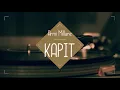 Kapit - Armi Millare (From "Alone/Together") Lyrics