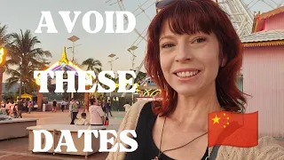 中国旅行的最佳时间：避开人潮，国庆后聪明出行