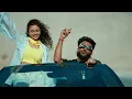 Cotton Candy Official Music Video | Chandan Shetty Ft. Sushmitha Gopinath 🍭