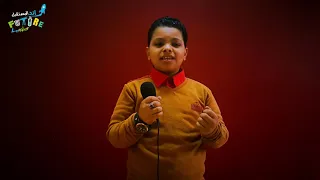 قصيدة اعياد الطفولة للشاعر عمرو مختار 