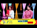 Pyaar Movie  | Rishvin | Rashika Shetty | ಬಿಗ್‌ಬಾಸ್‌ ನಿಮ್ಮ ಸೀಸನ್‌ಗೂ ಈ ಸೀಸನ್‌ಗೂ ಏನು ಡಿಫ್ರೆಂಟ್‌..?