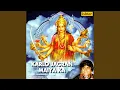 Dhyanu KO Taar Diya Mp3 Song Download