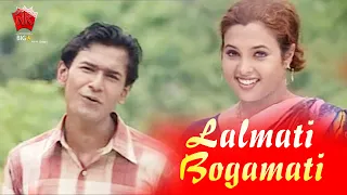 lalmati bogamati video song zubeen garg hamar dhoni baganiya hits