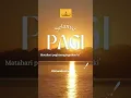 Download Lagu Kata kata bijak di pagi hari#shorst #shortsvideo #shorstfeed