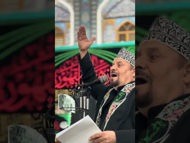 ⁣التغطية المصوّرة من مجلس الحاج ملا جليل الكربلائي في حرم الإمام الحسين عليه السلام #جليل_الكربلائي