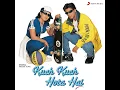 Ladki Badi Anjani Hai
