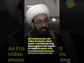 Islamitische geestelijke Imam Tawhidi waarschuwt Westen tegen import van migranten, gaat viraal | bnc. Shorts