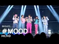 Download Lagu MCND(엠씨엔디) - #MOOD @인기가요 inkigayo 20220724