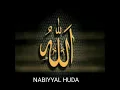Download Lagu NABIYYAL HUDA || HADDAD ALWI -SULIS || CINTA RASUL 5
