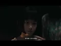 CHTHONIC閃靈【PATTONKAN 護國山】