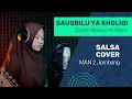 Download Lagu SAUQBILU YA KHOLIQI Syeikh Mansur Al-Salimi I Salsa Cover MAN 2 Jombang سَـأُقْبِـلُ يَا خَالِقِيْ