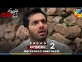 Download Lagu Jinn Ki Shadi Unki Shadi Episode 2 Promo - 9 September 2025 At 8:00 PM, Only On #HUMTV