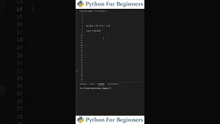 How To Unpack A List Or Tuple Python For Beginners