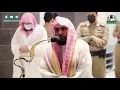 Download Lagu 9th Jan 2021 Makkah Fajr Sheikh Juhany Surah Ad Dukhan