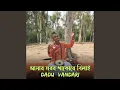 Download Lagu Amar Ghor Thakore Bilai