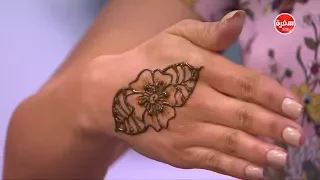 طريقة عمل الحنة في المنزل من نادين الدفراوي هي وبس 