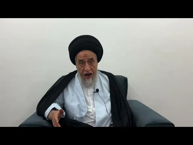 ⁣مسائل أصولية ج 468 