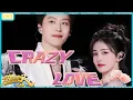 Download Lagu Bailu and Adamfan sing love songs together🥰 |keep running original