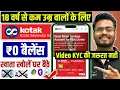 Download Lagu kotak mahindra bank minor account opening online | minor account opening online