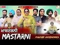 Download Lagu EP-3 Watch how Masterni kept two families in trouble!!NEW PUNJABI WEB-SERIES!!JATT SAUDA!!2025