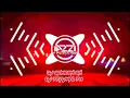 Download Lagu EDM TRANCE CAT HORNET MIX 2023 Cat_Hornet_Mix__Dj_Ganesh_Hubli x Dj_Prajwal_Pm x A2Z M PRODUCTION