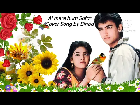 Download MP3 Aye Mere Humsafar New Version Mp3 Song Download 320Kbps:-