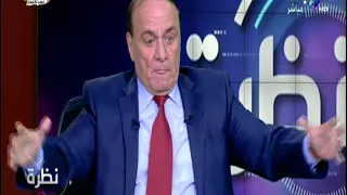 نظرة اللواء سمير فرج الذي خطط لخطة العبور الفريق سعد الدين الشاذلي 