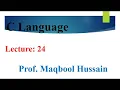 Lecture 24 C switch Statement Urdu and Hindi