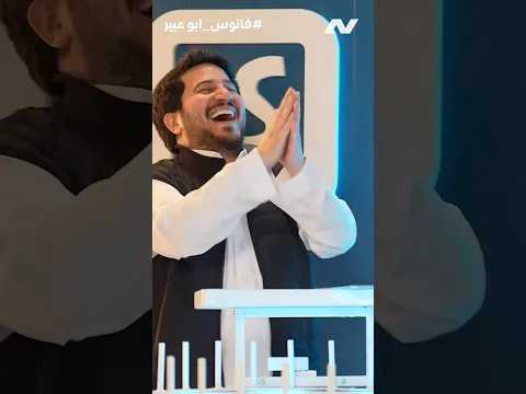 جولة التست مع توبز و معاذ و ابوتريك 😂🌀