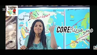 Is It Possible Second Year Middle School Student That You Haven T Logged In Yet To Watch The Le 