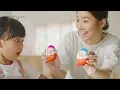 GTV HD - Jeda Iklan pada saat Buletin iNews Siang (3 Januari 2024)