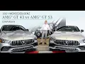 The Difference - 2021 AMG GT 53