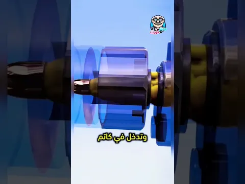 هكذا يعمل كاتم الصوت في المسدس 😲 #shortvideo #shorts