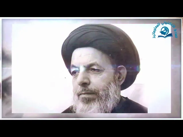 ⁣رجل النور في زمن الظلام