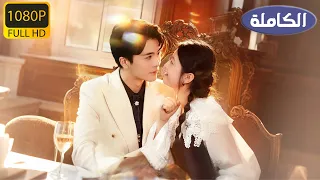 الكاملة بعد أن تم الاستماع إلى أفكاري الداخلية طاردتني عائلة العائلة الغنية بأكملها وأفسدتني 