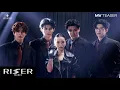 Wish - JASP ER TEASER