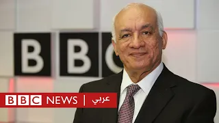 ماذا نعرف عن الراحل محمود المسل مي كبير المذيعين في بي بي سي بي بي سي نيوز عربي 