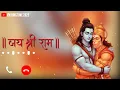 2025 Jai Hanuman ji Ringtone ll Call Ringtone ll Bhakti Ringtone
