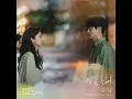 There For You - Kim Na Young