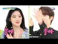 Download Lagu ENGSUB Weekly Idol EP563 Pentagon, (G)I-DLE , Golden Child, Drippin