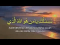 Download Lagu Asmaul Husna \u0026 Doa Dhuha