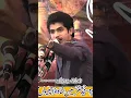 Lagu Zakir Zain Abbas Jeevan New Best Qasida 2024