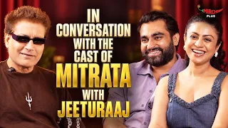 Mitrata ની Cast સાથે Jeeturaaj ની Exclusive વાતચીત - સાંભળો શું કહ્યું! | #VirajGhelani #MansiParekh