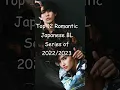 Download Lagu Top 12 Romantic Japanese BL Series of 2022/2023 #blrama #blseriestowatch #blseries #japanesebl #bl