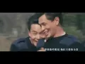 當年情 古巨基 Leo Kui & 古天樂 Louis Koo
