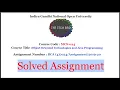 IGNOU MCS024 Solved Assignment 2019-20