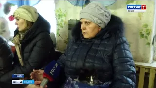 В Омске начались проверки по факту пожара из-за хлопка газовоздушной смеси