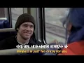 [이터널 선샤인] Pink Sweat$ - Moments [가사/가사해석/lyrics]